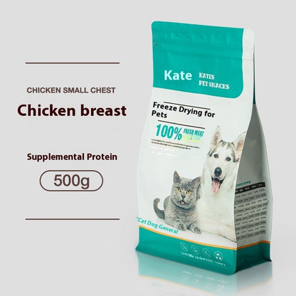 Cats Freeze-dried Chicken Snack 500g