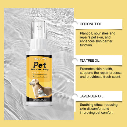 Dogs Anti itch Skin Care Gentle Spray