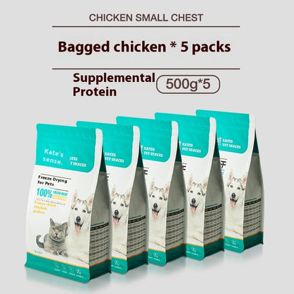 Cats Freeze-dried Chicken Snack 500g