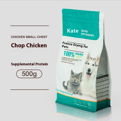 Cats Freeze-dried Chicken Snack 500g